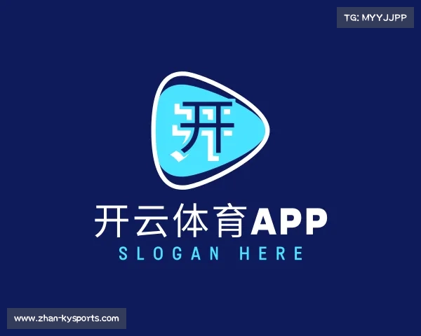 知道开云体育APP